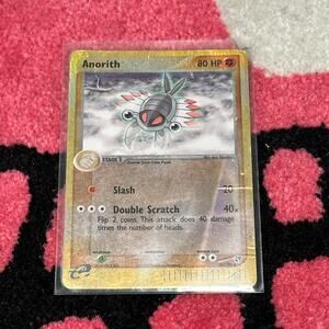 Anorith [Reverse Holo] #28 – Pokémon Sandstorm – As Pictured